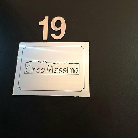 Re Di Roma Nice Rooms Zewnętrze zdjęcie